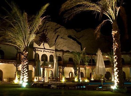 Dahab Paradise Extérieur photo